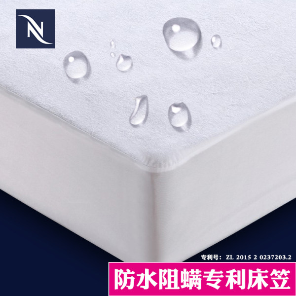 WARMEASE 暖意 防水防污透气床笠 天猫优惠券折后¥79起包邮(¥109-30)多色可选 WARMEASE 暖意 防水防污透气床笠 天猫优惠券折后¥79起包邮(¥109-30)多色可选