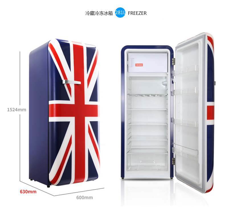 Husky BC-130UKB tủ lạnh một cửa tủ lạnh nhỏ không có sương giá retro văn phòng nhà nhỏ tủ lạnh tủ lạnh daewoo