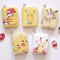 Simple and compact Korean version of cute cute Pikachu coin purse Cartoon anime schoolgirl short zipper wallet ins
