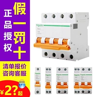 绌 愬 绌 皵 皵 皵 € 皵 皵 柇璺 柇璺 櫒 櫒 绌 绌 紑鍏 砮 砮 a9 鐢 椄 椄 € 00a 瀹 敤 敤 2p3p3p4p63a