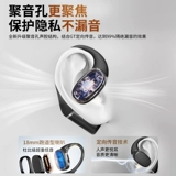 Гарнитура Bluetooth 2024 Новая беспроводная подвесная газовая костяная проводимость.