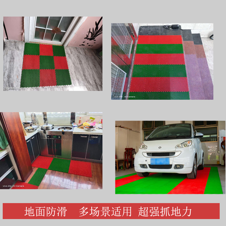 Yichangda's new car grille stitching floor mat entry door floor mat balcony vegetable mat snow non-slip mat square red