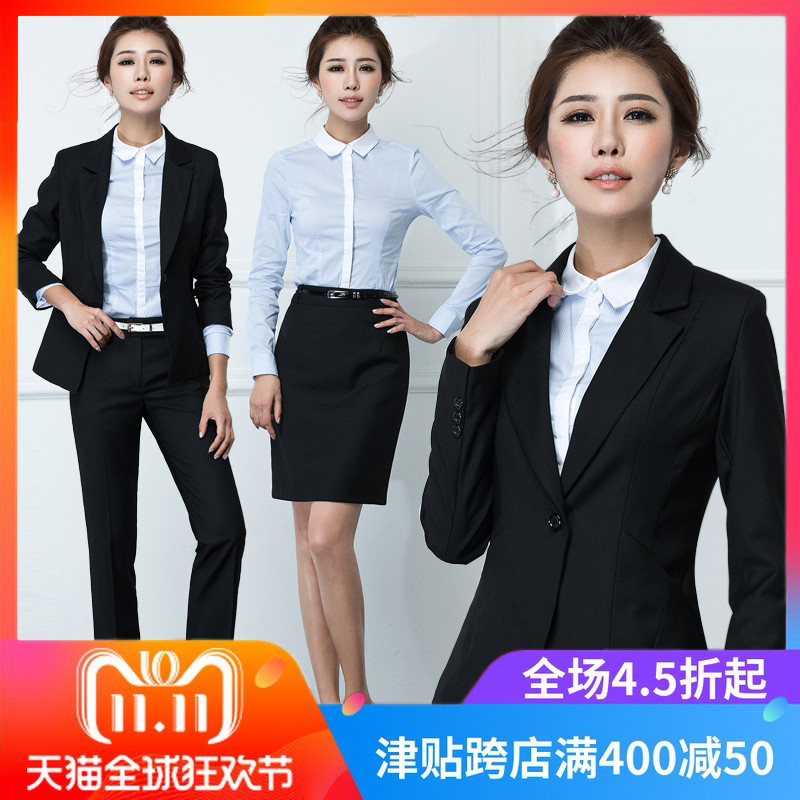 Tailleur femme - Ref 3242699 Image 1