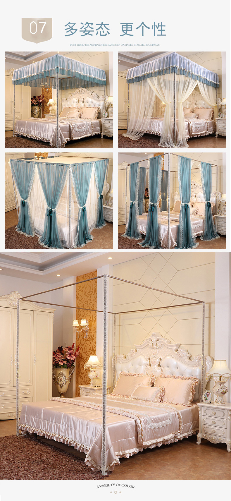 Cửa lưới chống muỗi công chúa châu Âu mới 1,8m giường 1,5 tầng cao cấp 1,2 m nhà 2,0x2,2 - Lưới chống muỗi mùng gấp gọn người lớn