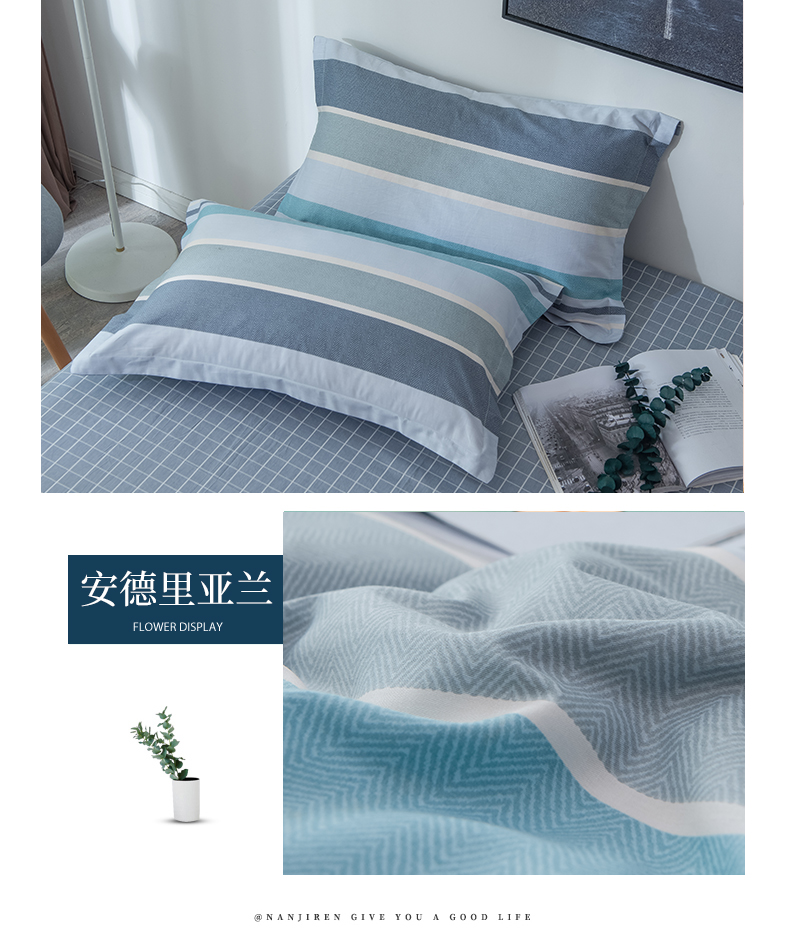 Gối bông nhung Bắc cực gối bông đôi gối đơn sinh viên gối 48x74cm một cặp - Gối trường hợp gối ngủ văn phòng