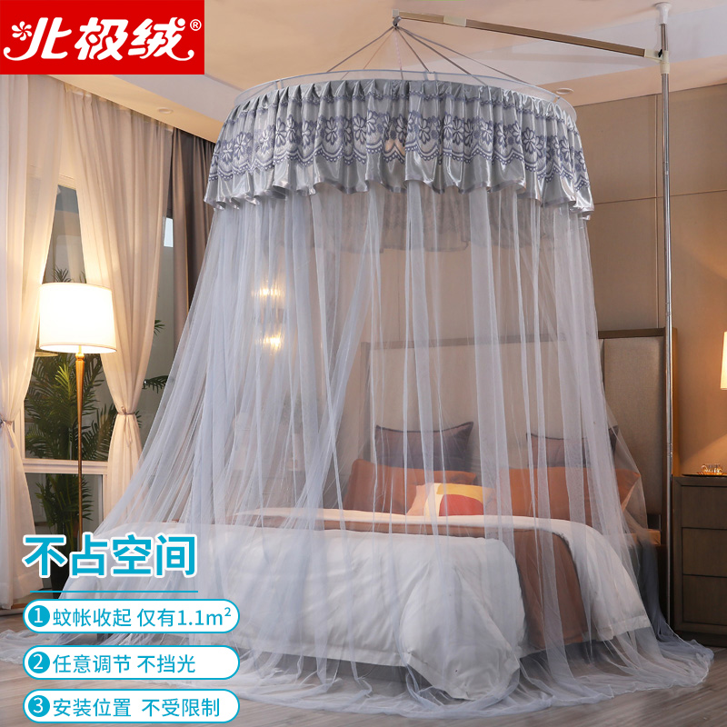 Arctic Suede 2021 New Home Mosquito Net Suspended Ceiling Style Hanging Dome Ground Princess Wind Encryption Thickened Bed Mantle