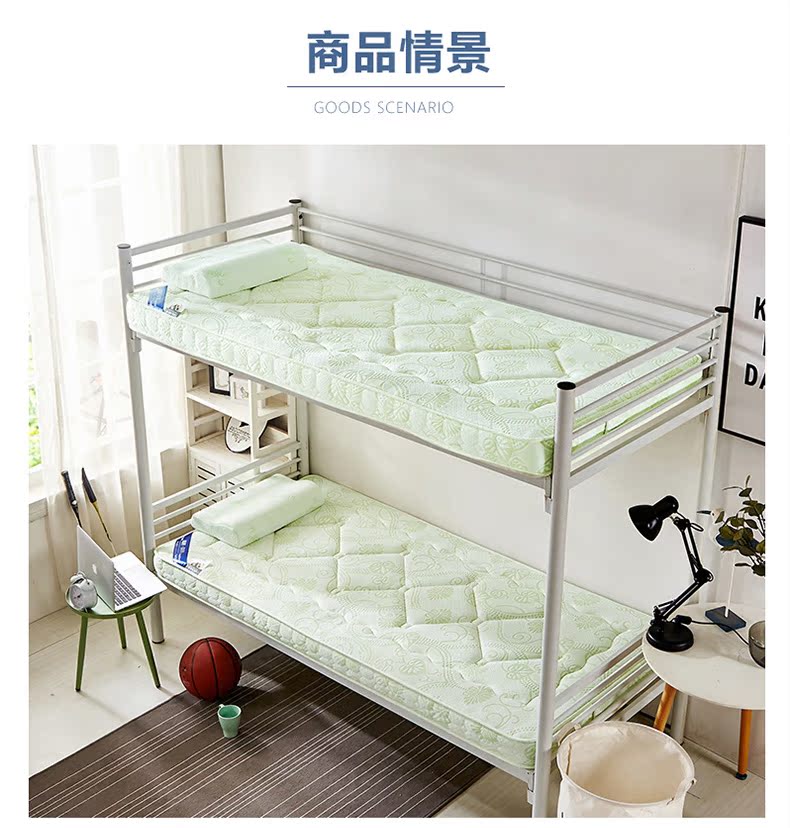Bộ nhớ đệm nhung Bắc cực dày ký túc xá sinh viên 0,9m phòng ngủ đơn chống ẩm 1 mét 90x190cm - Nệm nệm cao su kymdan