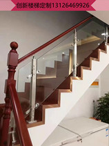 Customized solid wood handrails in Guangdong Province explosion-proof tempered glass stainless steel column stairs