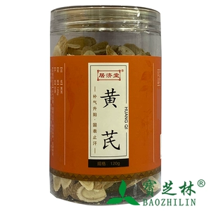 居济堂 Astragalus 120 г/бутылочка Происхождение: Gansu