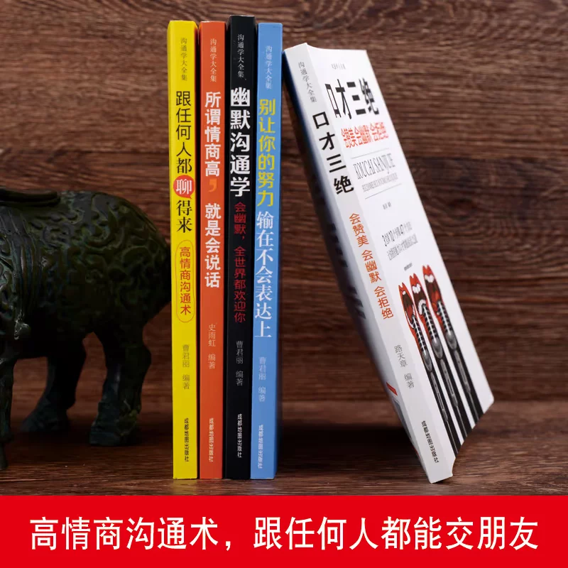 {"error":"Input does not contain valid English product titles for translation."}