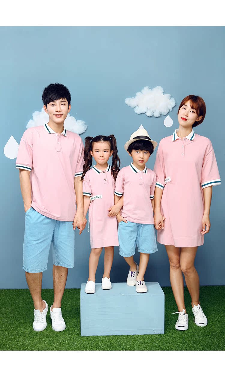 VQB cha mẹ và con mùa hè đầy đủ nhà màu hồng ngắn tay T-shirt POLO áo sơ mi một gia đình của ba mẹ và con gái mẹ 2018 làn sóng mới