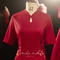 Xuemei qipao 2022 new happy ladys mothers dress wedding banquet Chinese red noble to fix the summer