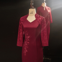 Beauty Lady qipao 2022 new bridal bridal gowns with a wedding banquet for the sake of retro high-end temperament autumn