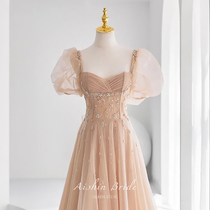 Summer Gardenia evening dress 2022 new bridal engagement toast to the door light extravagant banquet temperament can normally be worn