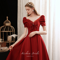 Irloom gown 2022 new brides wedding engagement toast with a small crowdsourced high-end light and luxurious summer