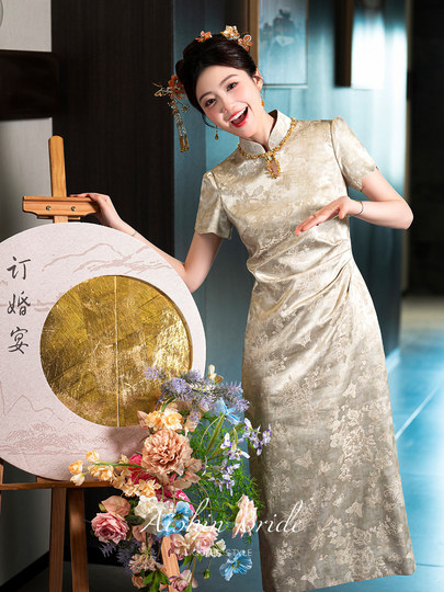 艾诗霓《春辰》新中式订婚礼服2025新款旗袍敬酒服新娘高级连衣裙