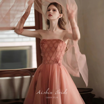 < Pink Hills Peach > Gown 2022 new bridal toast to betrothed to a light extravagant annual meeting high-end temperament