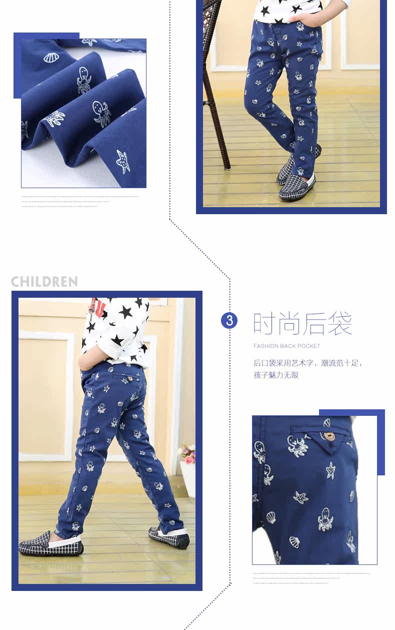 Pantalon garcon - Ref 2055310 Image 10