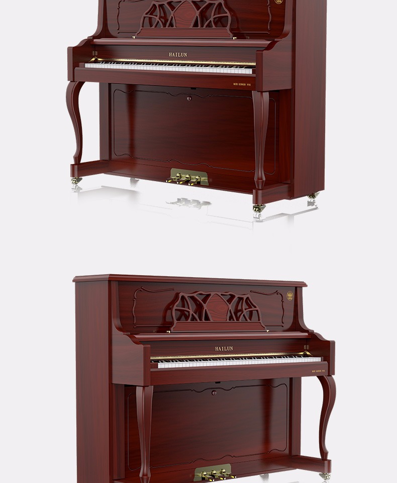 HAILUN Helen Vienna VD1 piano mới cho người mới bắt đầu dạy piano tại nhà yamaha u3