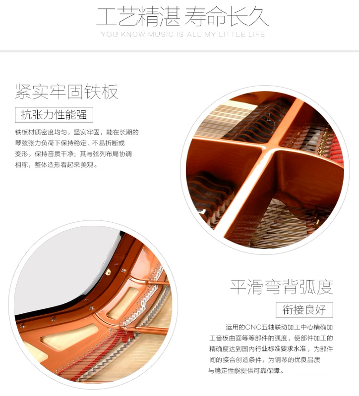 Helen piano chính thức cửa hàng hàng đầu thương hiệu mới gỗ rắn grand piano HG198 gia đình chơi piano chuyên nghiệp - dương cầm