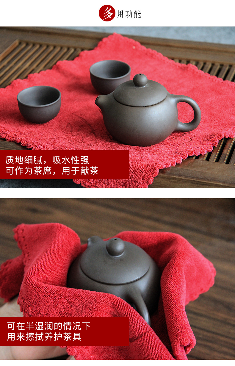 Khăn trà thấm nước dày kaki bộ trà phụ kiện bàn trà khăn rách đặc biệt Trung Quốc vải trà Zen ấm trà giữ nhiệt