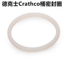 Dexus Crathco two-cylinder beverage machine accessories 8 liters juicer barrel seal ring Cold drink machine beverage tank cylinder block