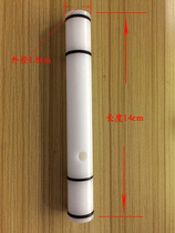 Dongbei accessories Ice cream machine puffing tube Ice cream machine material cylinder puffing rod original send seal ring