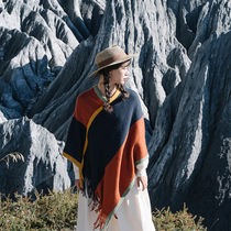 Xinjiang Tibet Sichuan West Travel cape Shoulders Warm Bump color sleeve Knitted Sweater Flowing Su Cloak National Wind Outside