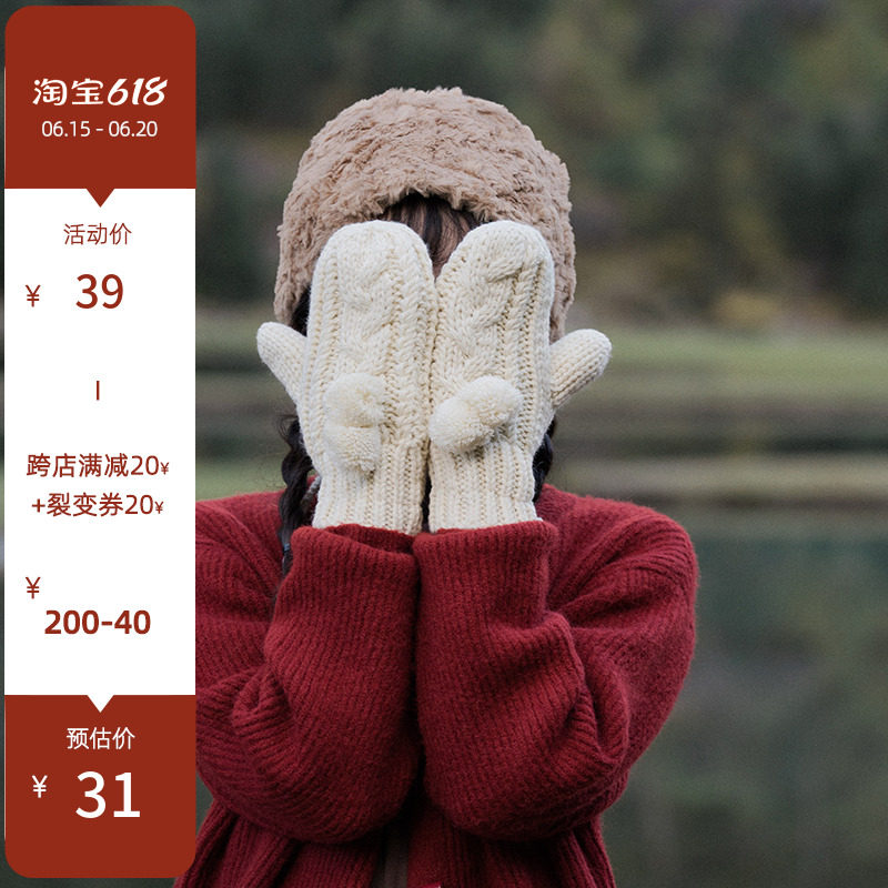 Autumn Winter Warm Thickening of Cute Cotton Gloves Women Knit Wool Knitwear Rope with Chill Antifreeze Cotton Gloves