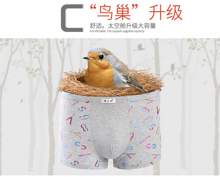 Tóm tắt Boxer Fatty Men Plus Phân bón Kích thước lớn Boxer Bông mùa hè 100% Cotton Thanh niên Boxer quần lót thun lạnh