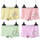 Đồ lót trẻ em 4-pack cho bé gái đồ lót boxer quần đùi trẻ em bé gái đồ lót cotton quần đùi boxer 1-3-9 tuổi - Giữa eo