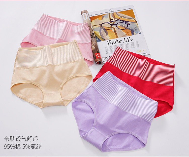 Đồ lót của phụ nữ cao eo cotton 100% cotton tóm tắt tập tin nữ trung eo sexy sau sinh bụng XL quần