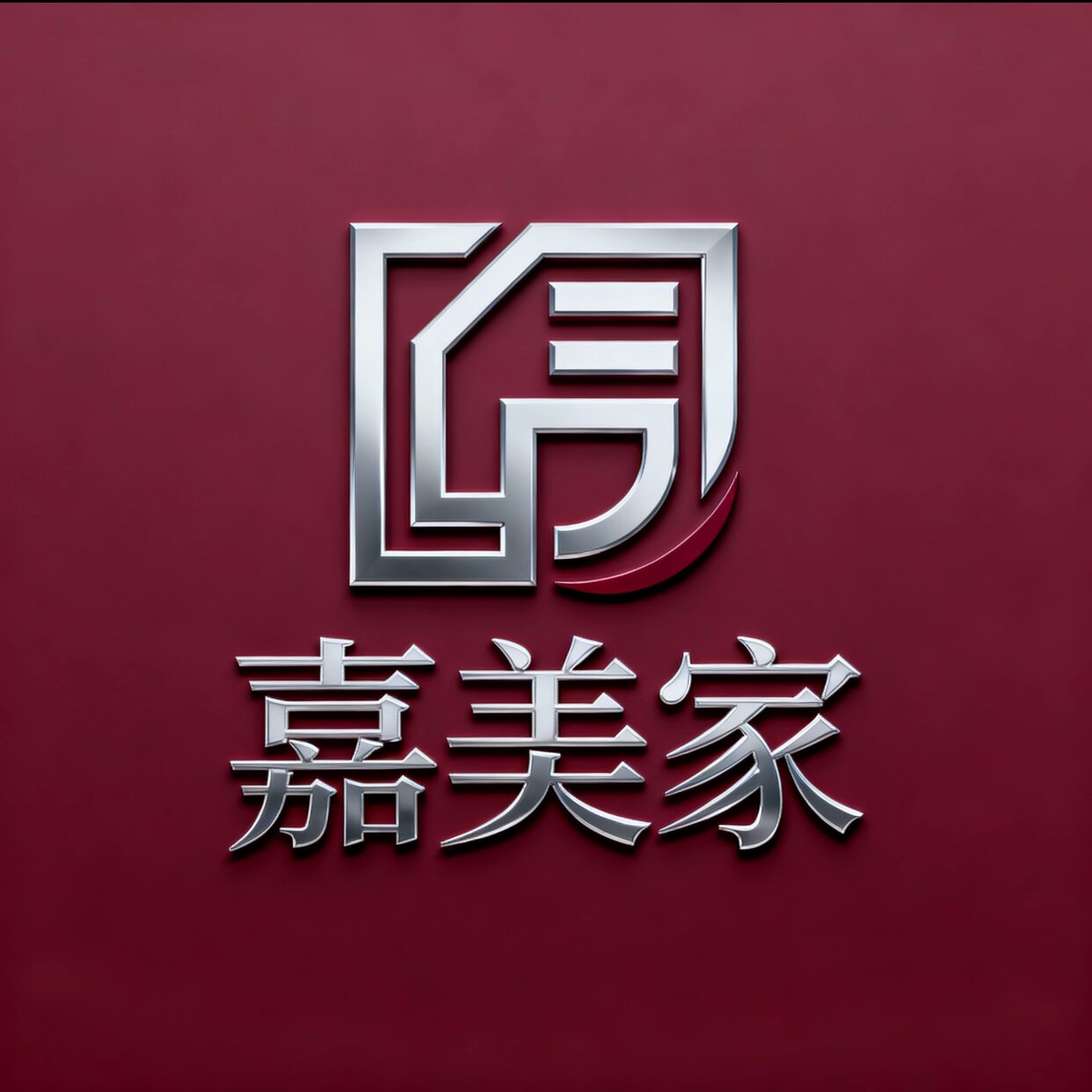 新世界时尚童装的LOGO