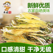 Xinhua Zhaoqing Bawang Flower Seven Star Sword Flower 500g Farm Dry Goods Guangdong Soup