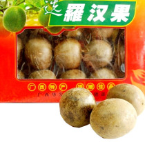 Guangxi specialties give gifts and good products Luo Han Guo big fruit (15) sweet into the throat really send the box