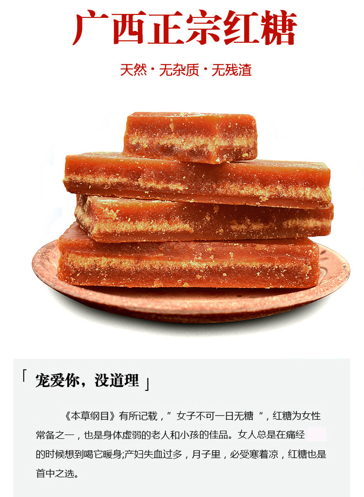 O1CN01MUnoxs1WL9zXHYXIU_!!238572771.jpg