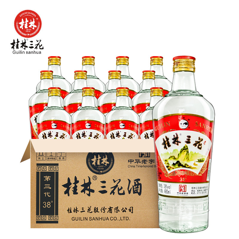 桂林三花酒38度低度酒480ml玻璃瓶:正宗桂林特产,十二瓶装送礼佳选!-其他酒类-淘宝好物网