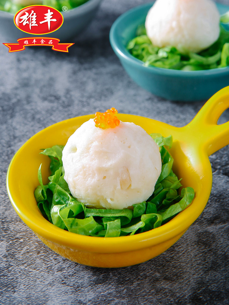 Xiongfeng Cuttlefish balls 500g packaging flower branch fish balls meatballs Surimi products Oden hot pot ingredients wholesale