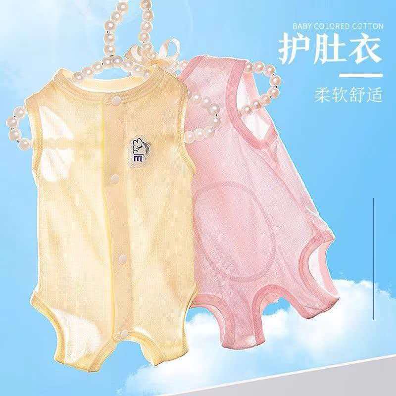 Dog Clothes Summer New Style Belly Protection Air-Conditioned Home Clothes Anti-Licking Clothing Pet Teddy Bichon Anti-Shedding Vest