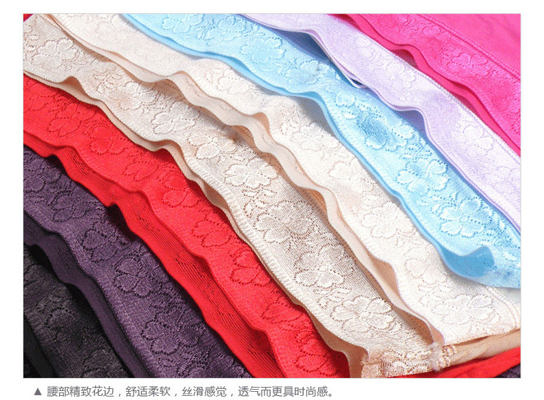 Slip jeunesse luxueux en La fibre de bambou - Ref 643569 Image 48