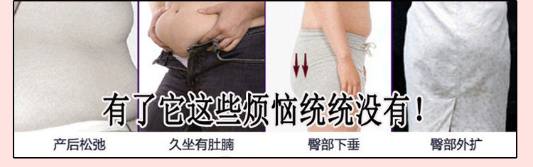 Slip jeunesse luxueux en La fibre de bambou - Ref 644458 Image 9