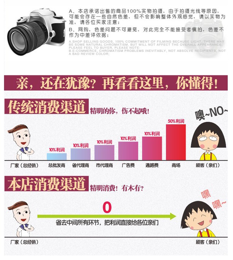 Slip jeunesse luxueux en La fibre de bambou - Ref 643569 Image 7