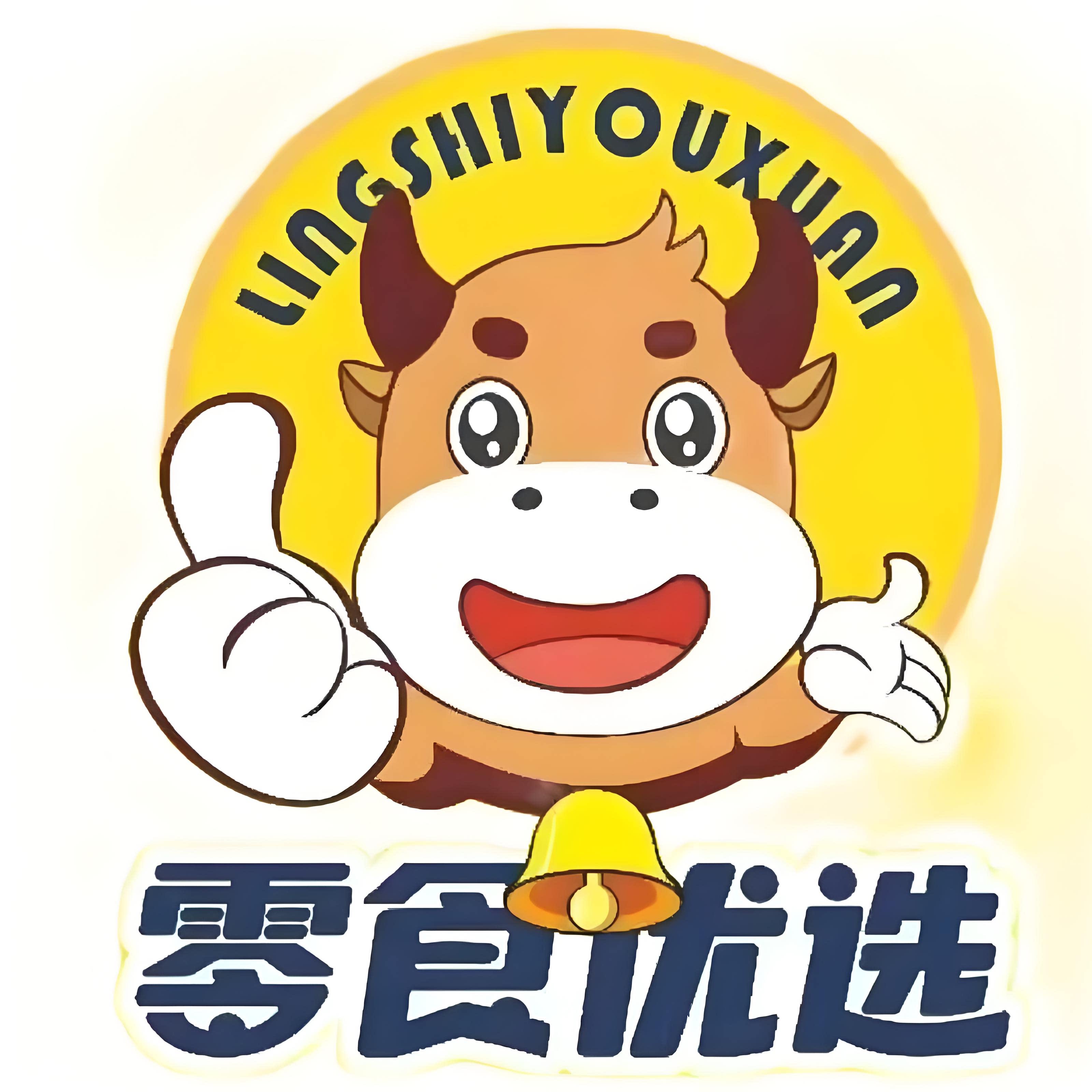 潮信零食优选