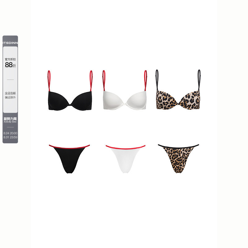 Itsdinn “Basic Series” Thin Red Shoulder Straps Black and White Gold Leopard Print Half-Cup Bra and Panty Set