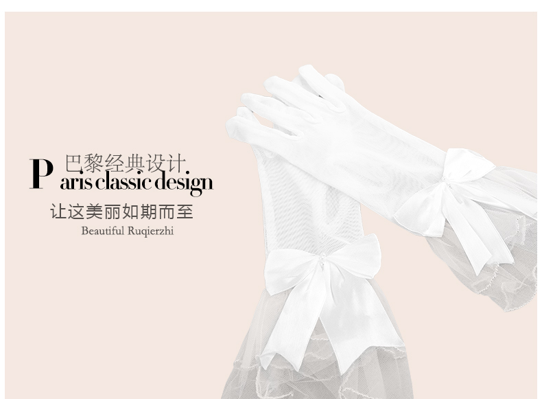 Gants pour fille FOURTIGERS en satin - Ref 2150424 Image 22