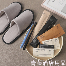 Atour Hotel Supplies Disposable Toothbrush Toothpaste Comb Slippers Soap Special Washing Set Can Be Customized