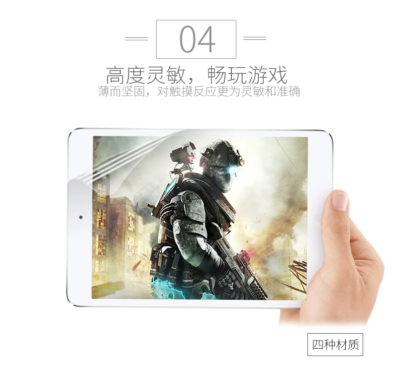 ipadpro11 inch của Apple phim tablet màn hình phim 12,9 inch ipadpro 2018 đoạn 10,5 ipad phim mềm chuyên nghiệp của năm 2017, phi thép chống xanh phim nổ thả - Phụ kiện máy tính bảng