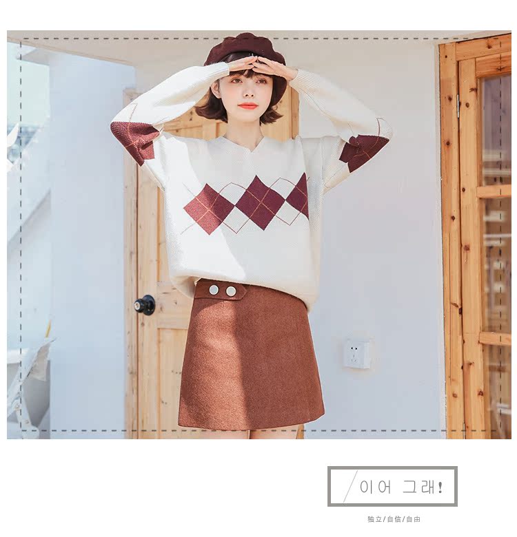 Váy len nữ mùa thu đông 2017 phiên bản Hàn Quốc mới của retro caramel màu eo cao váy sinh viên túi hông một chiếc váy chữ chân váy sọc caro hàn quốc