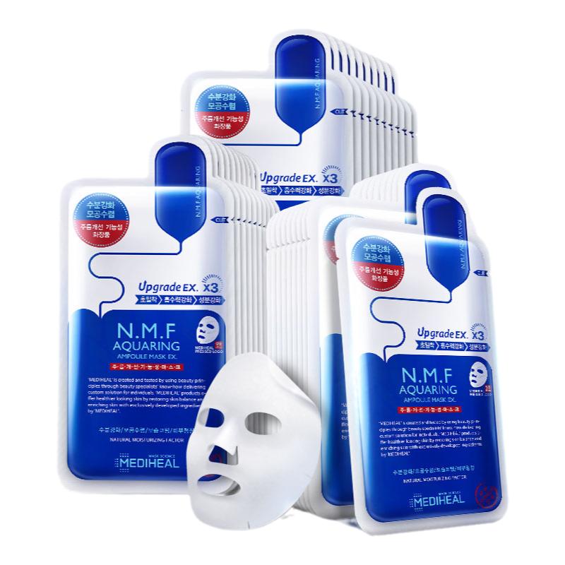 【任选3件】美迪惠尔