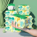 【碧c】婴儿专用湿巾纸80抽*5包